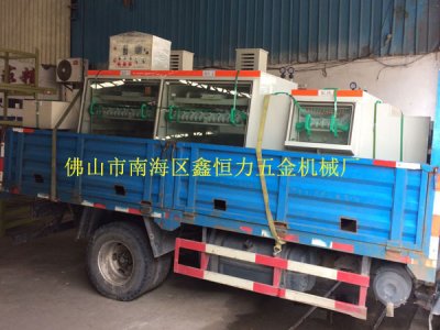 2米蚀刻清洗机装车出货！