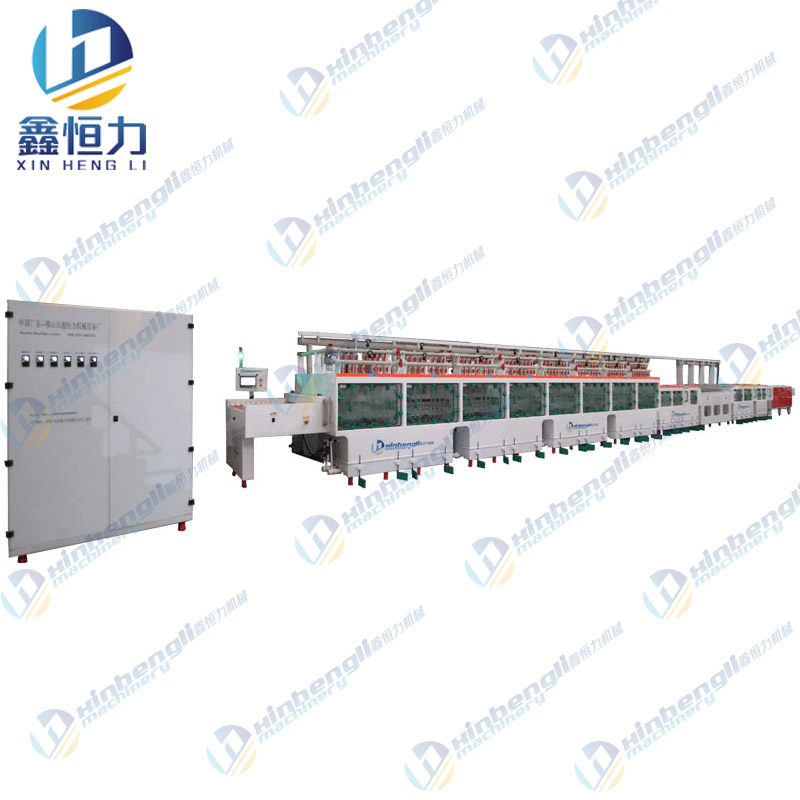 8米锅片蚀刻机，进料1330mm